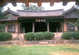 호계서원