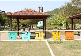 안동포전시관