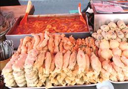 떡볶이 골목