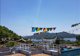 예끼마을
