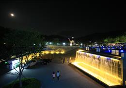 세계물포럼기념센터