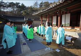 도산서원선비문화수련원
