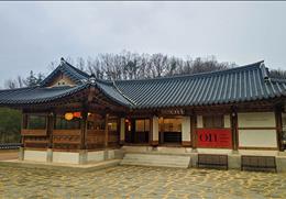 구름에 On Off
