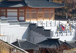 한국문화테마파크