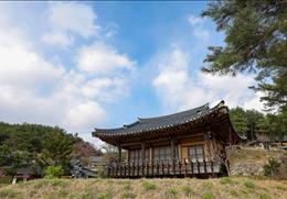 오천군자마을