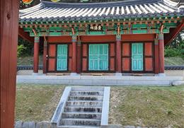 안동 화천서원
