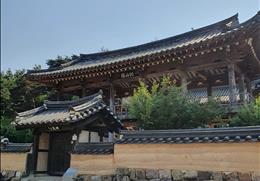 안동 화천서원