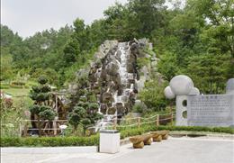 경상북도산림과학박물관