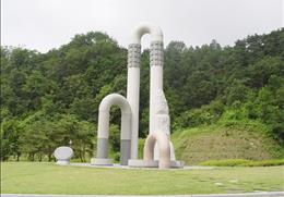 경상북도산림과학박물관
