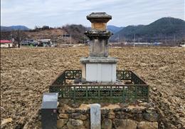 안동 임하동 십이지삼층석탑