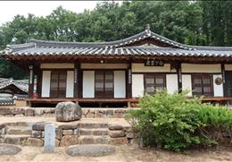 백하구려