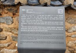 치헌