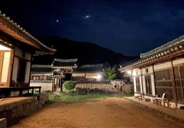 수애당