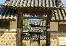 수애당