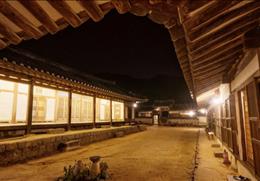 수애당