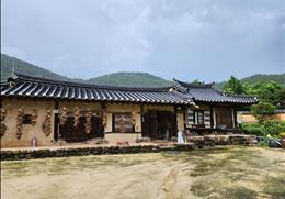 남천고택