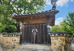 죽헌고택
