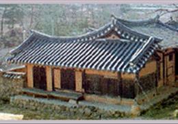 죽헌고택