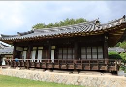 의성김씨 학봉종택