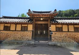 퇴계종택
