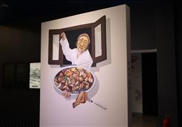 전통문화콘텐츠박물관