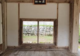 도산서원