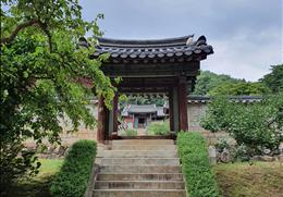 도산서원