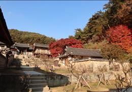 도산서원