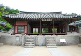 도산서원