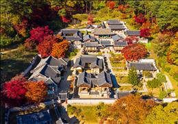 도산서원