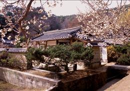 도산서원