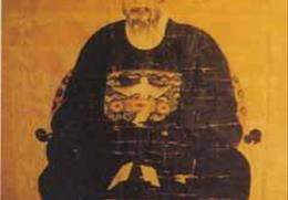 화원군 영정