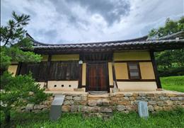 선원강당