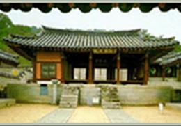 도산서원 전교당