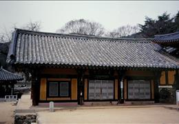 봉정사 화엄강당