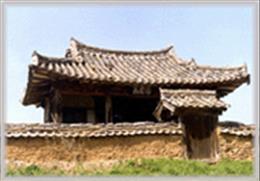 산수정