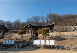 안동 임청각