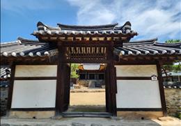 청원루