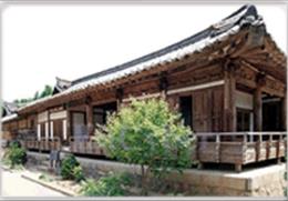 충효당