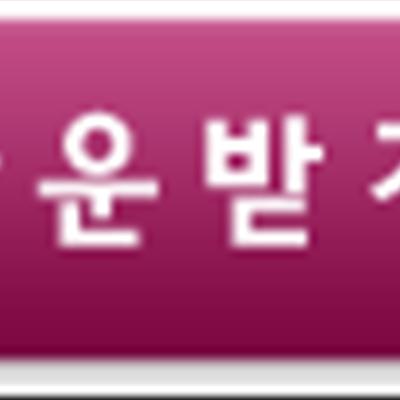 얼쑤, 행복안동 제 1기 ‘안동시 문화관광 홍보단’ 모집 공고<마감> 첫번째 사진