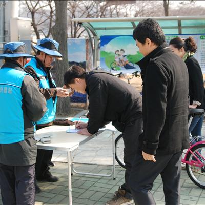 안동을 즐기는 방법 - 녹색자전거 편 <종료> 첫번째 사진