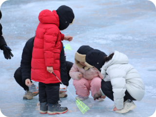암산얼음축제