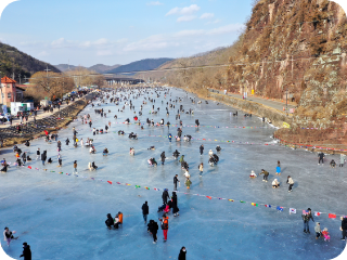 암산얼음축제