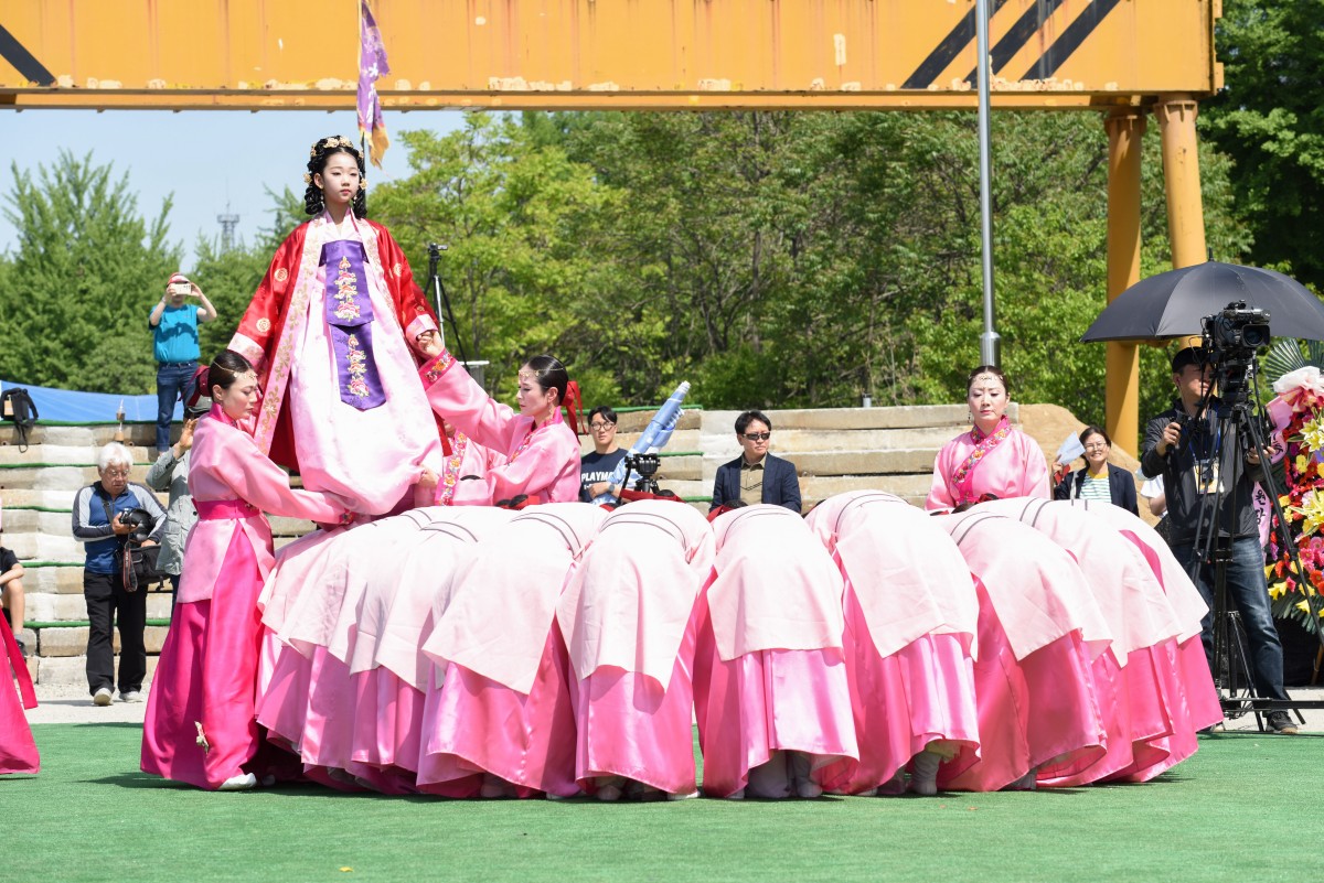 차전장군 노국공주 축제